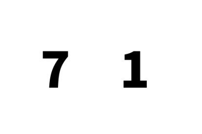 7 1是什么意思？