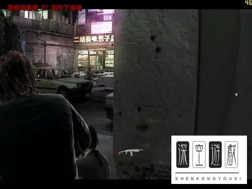 《凯恩与林奇2:伏天》图文流程攻略