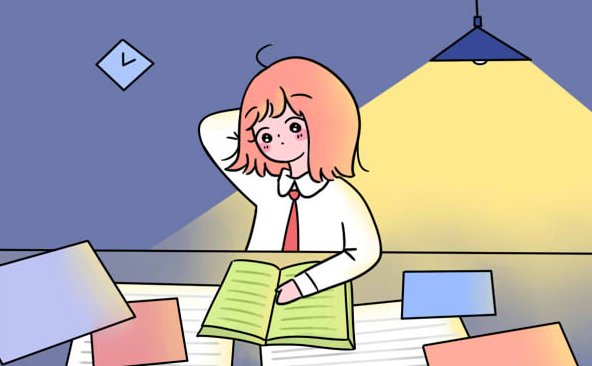 中山大学有自考本科吗?