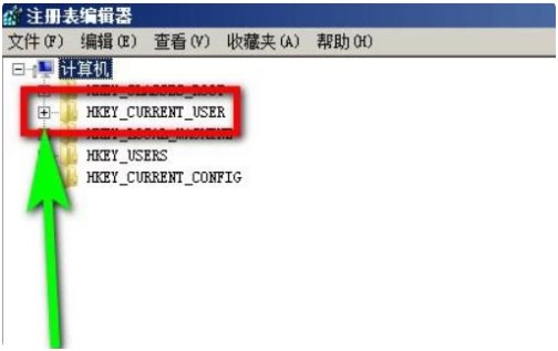 怎样把电脑桌面图标隐藏起来？
