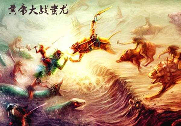 黄帝擒蚩尤的 原文+翻译 速度 急需！