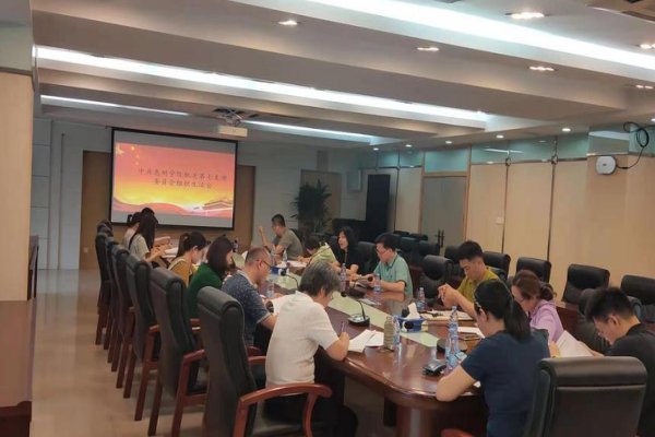 ”三个代表“重要思想是我们党的()?