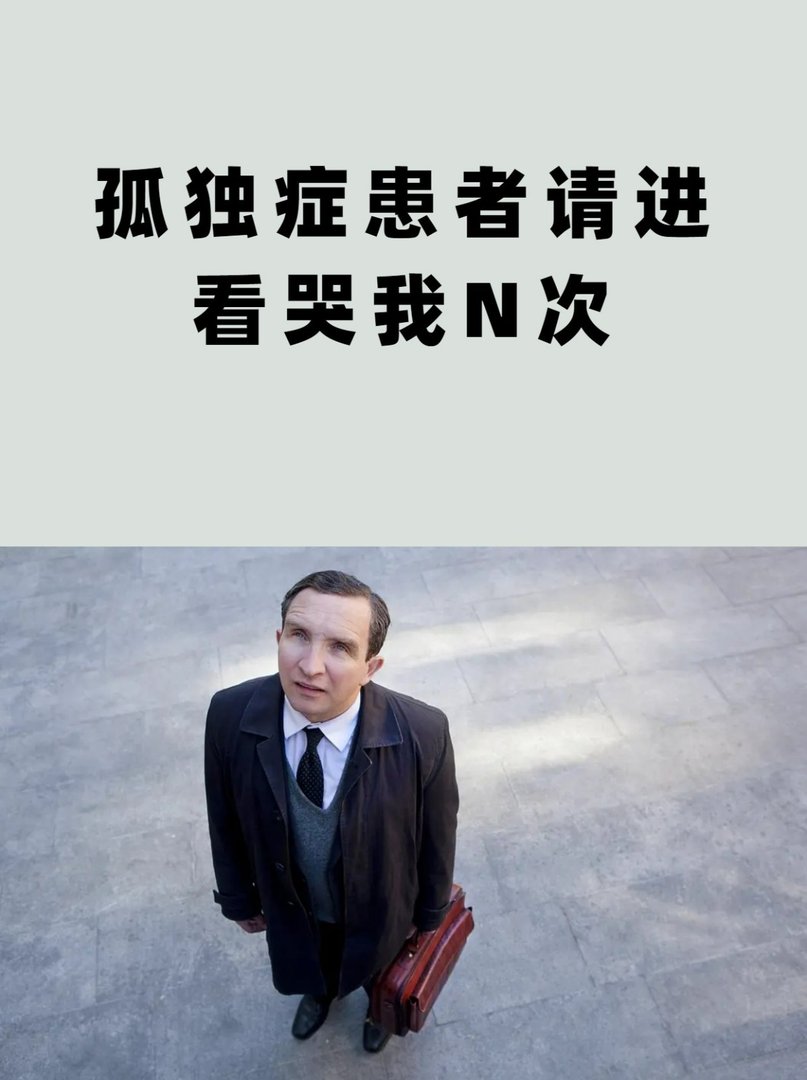 有哪些关于孤独症的好电影呢?