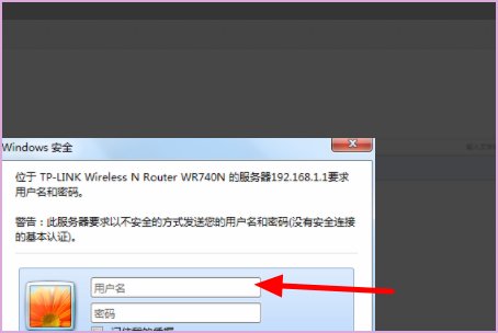 怎么克隆mac地址