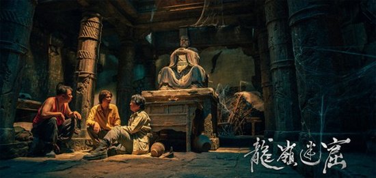 《鬼吹灯》的大结局是什么？如何解析？