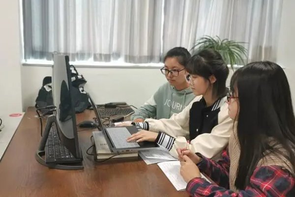 税务师论坛中华会计网校