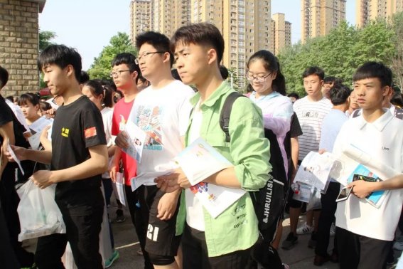 高考第一天什么科目