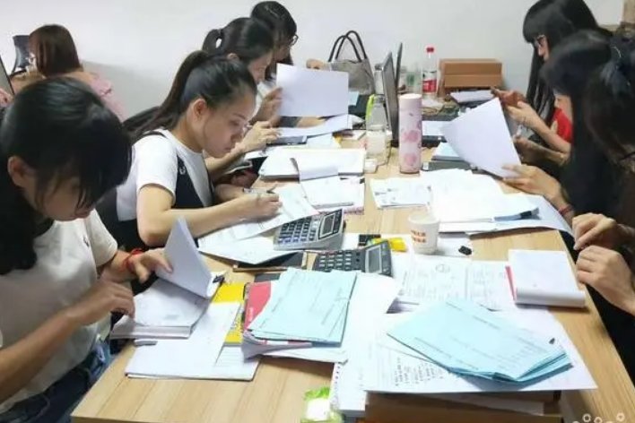 固定资产台账怎么做