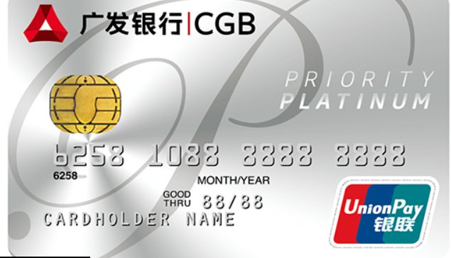 是否是诈骗电话？4008395508