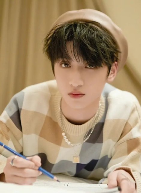 时代少年团严浩翔高考成绩是多少分啊？