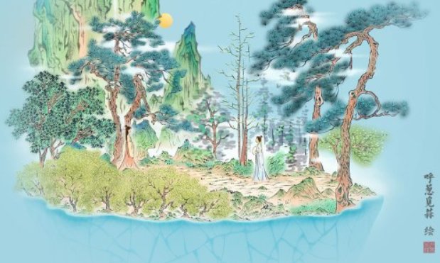 语嫣出自的诗句