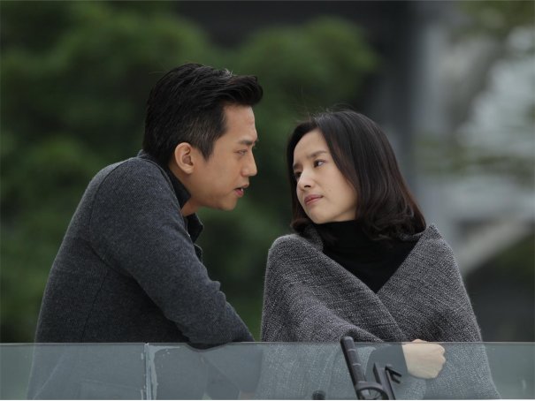 相爱十年36集大结局