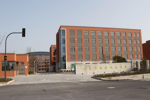 临港科技学校