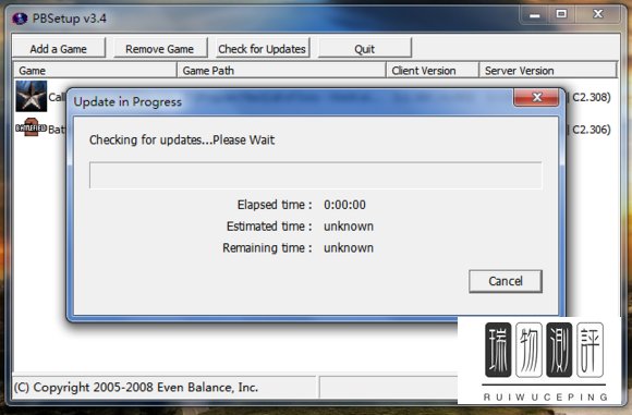 PunkBuster安装图文教程以及PunkBuster更新教程