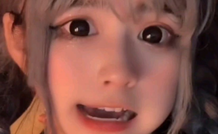 安妮是男的还是女的？