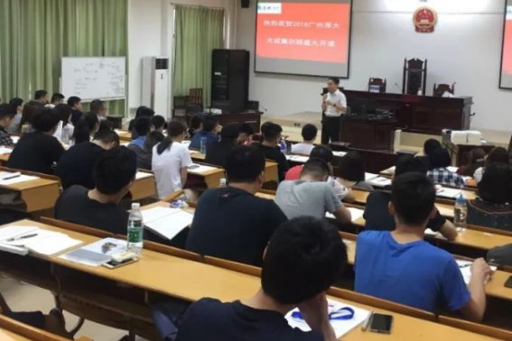 怎么查法考成绩