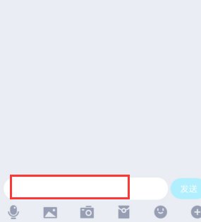 如何复制空格符号？