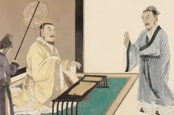 行大道的下一句