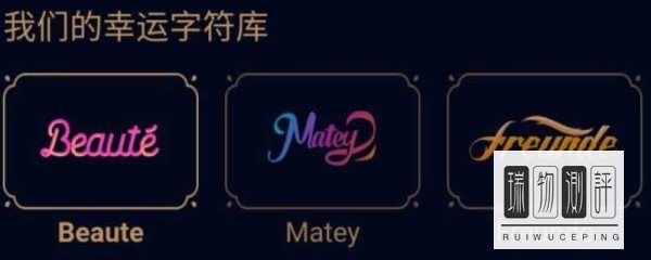 qq字符一共有多少个呢？