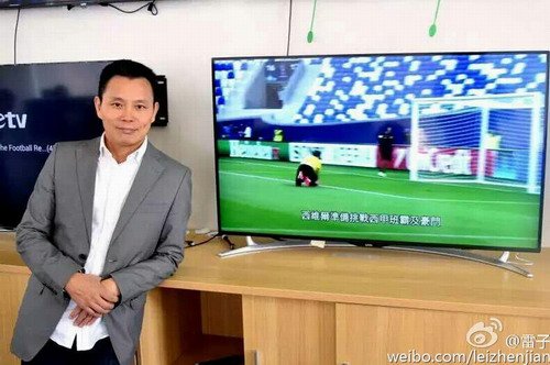 程益中的经典语录