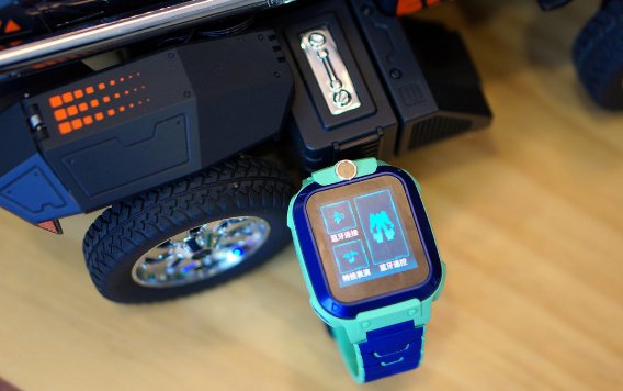 小天才特殊代码玩游戏