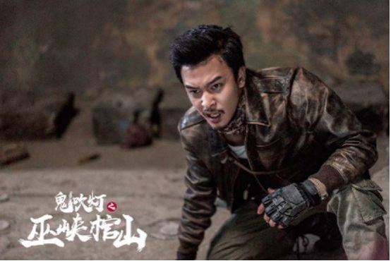 《鬼吹灯》的大结局是什么？如何解析？