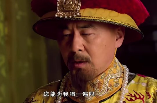 甄嬛传:真实的“阿哥所”到底是什么样?皇子公主们都在里面干些什么呢?