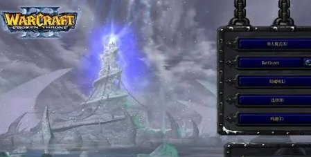 求游戏界面“LZSB”签名图的出处