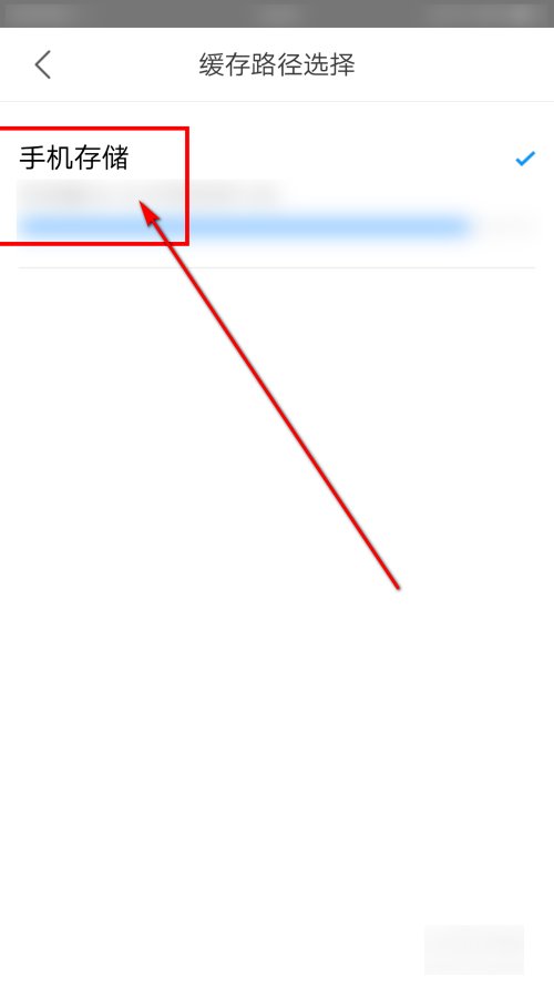 怎么样下载电影到手机上面去呢？