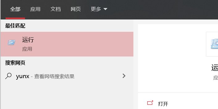 电脑所有软件都打不开出现userenv.dii这是什么意思啊