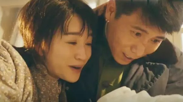 我们的日子多少集大结局