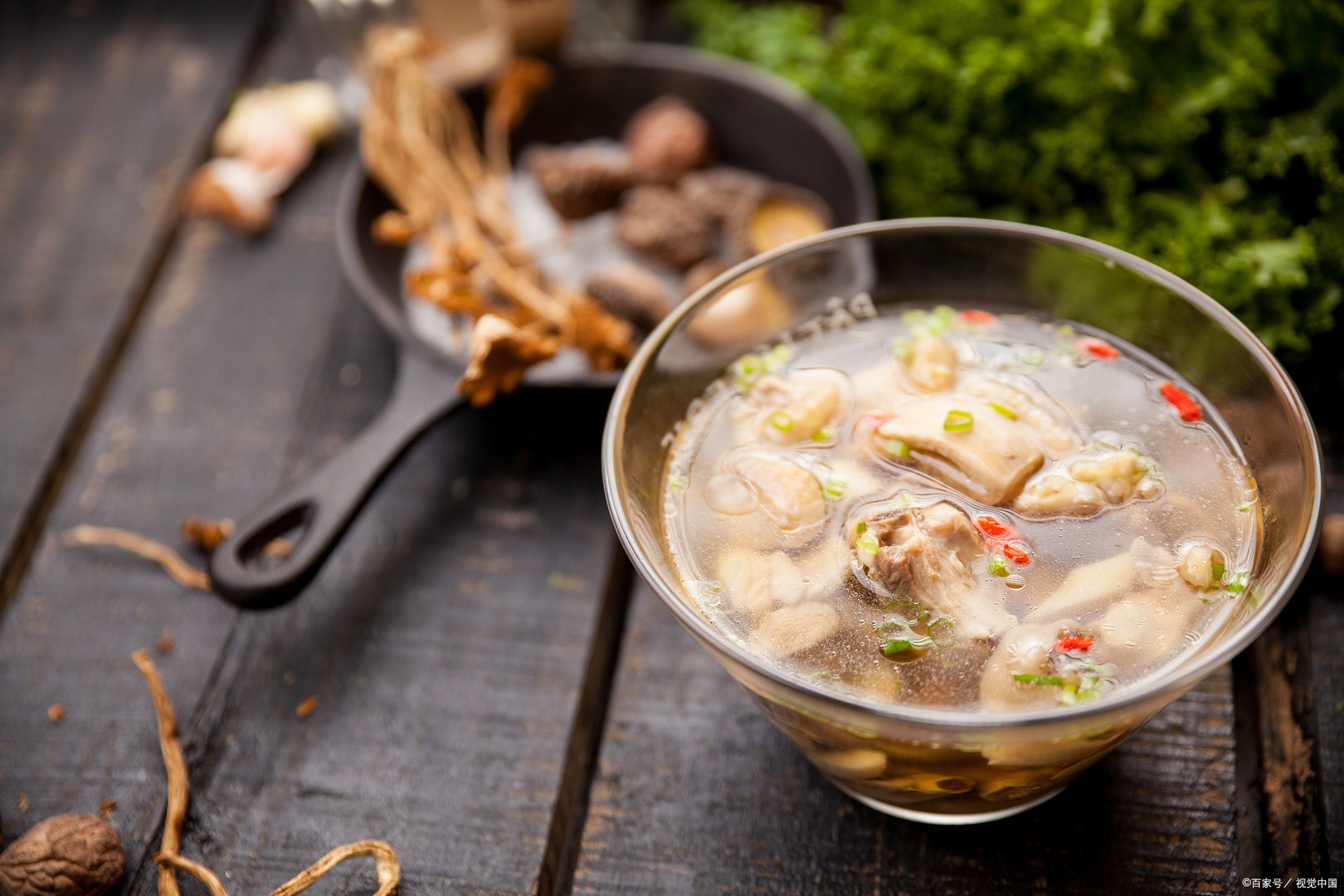 70后女人高贵典雅网名