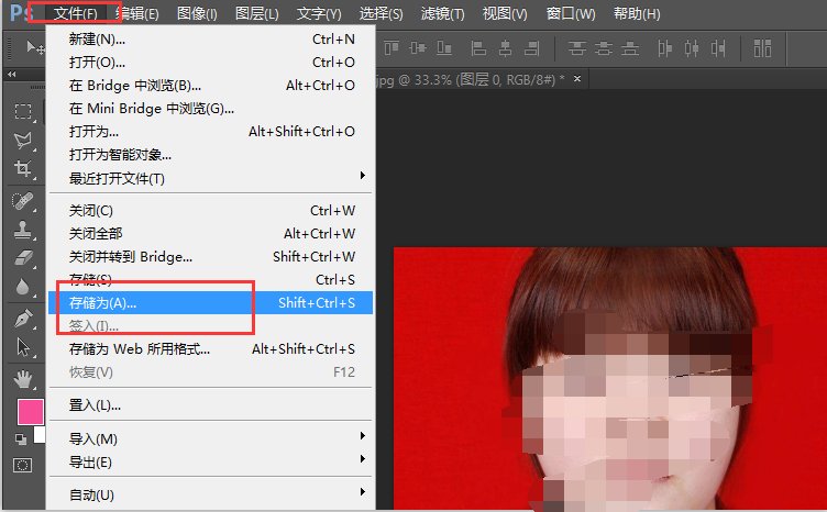 证件照片尺寸：640x480是多大？