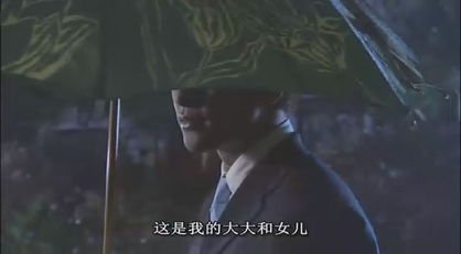 如何评价日剧《鬼邻人》？