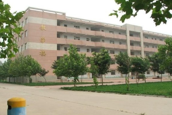 南和一中怎么了