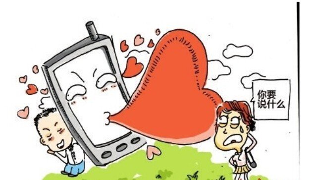 我的性骚扰烦恼的商品情报