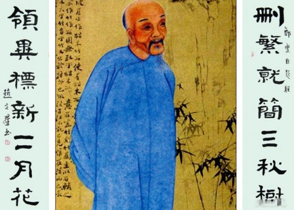 删繁就简三秋树，领异标新二月花的意思是什么？