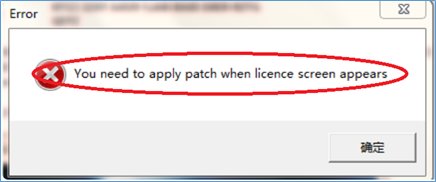 patch是什么意思？