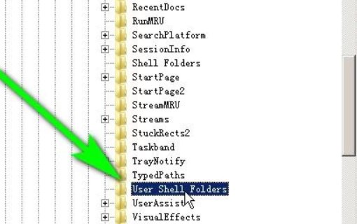怎样把电脑桌面图标隐藏起来？