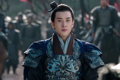 成娇有没有继位