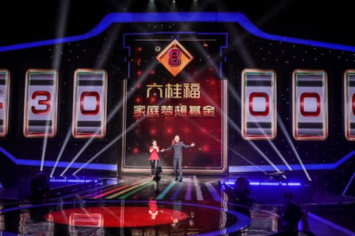 开门大吉主持人钉铛是谁啊？