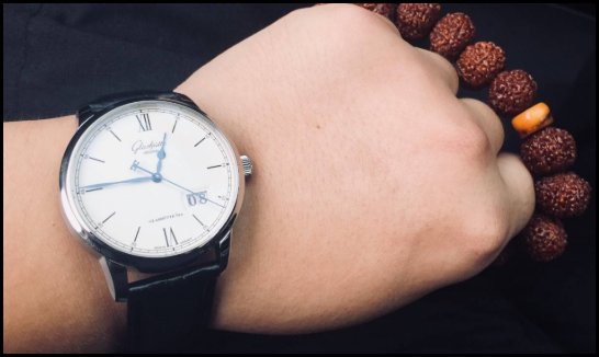 格拉苏蒂属于什么档次的品牌？