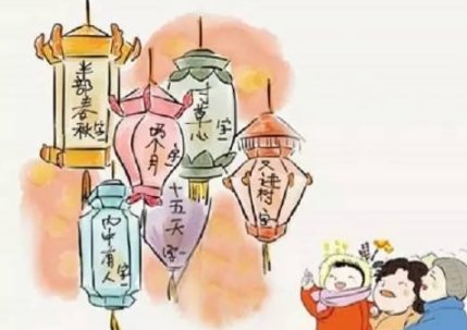 什么事天不知地知,你不知我知?