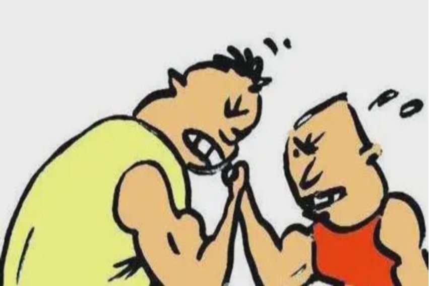 第二次握手打一字