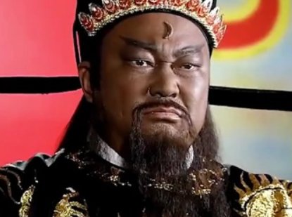 包拯为什么不救岳飞？