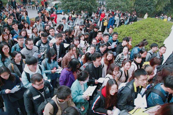 2023年11.26是什么考试