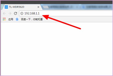 怎么克隆mac地址