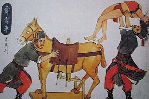古代木马刑是什么？