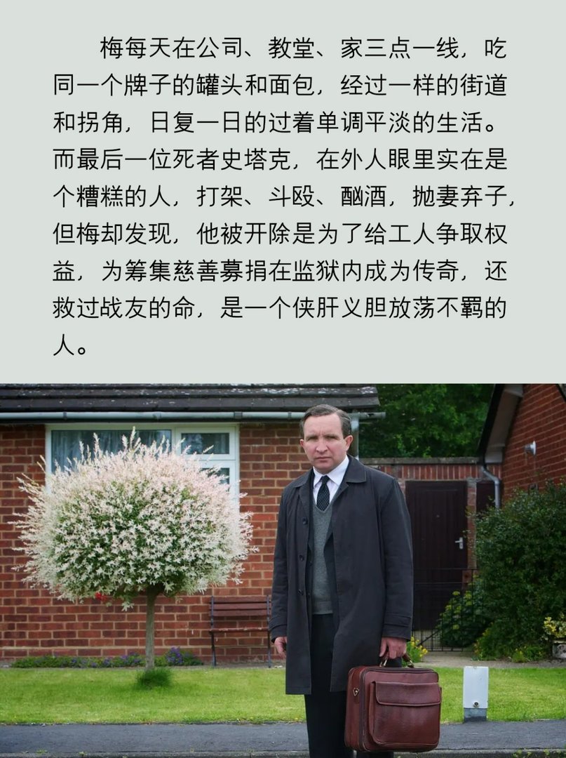 有哪些关于孤独症的好电影呢?