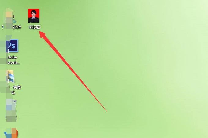 证件照片尺寸：640x480是多大？